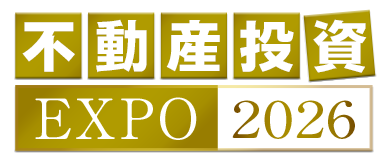無料お申し込みのご案内